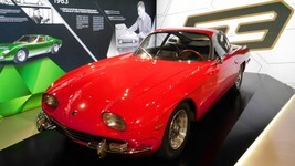 Lamborghini_museum_tour.jpg