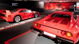 Museum_Maranello_Ferrari.jpg
